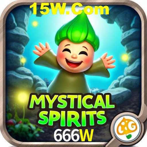 Flash Promotion 666W