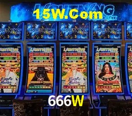 Tecnologia da Plataforma 666W