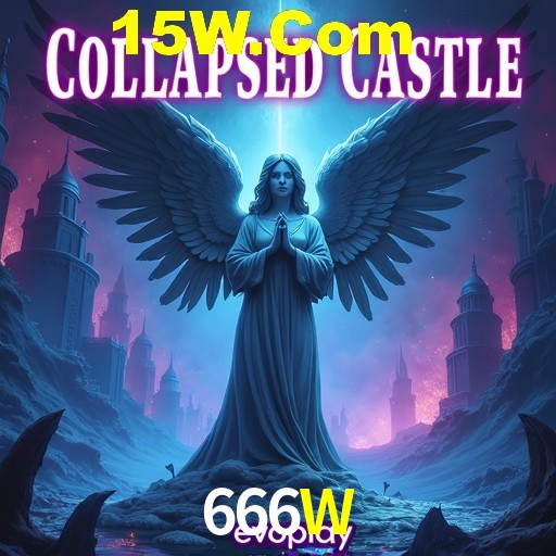 Secure Login 666W